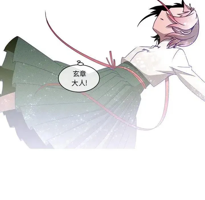 65 第87页