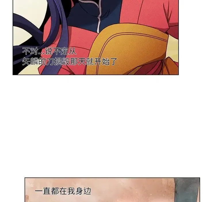 65 第90页