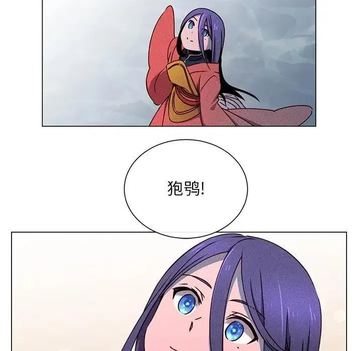 65 第100页