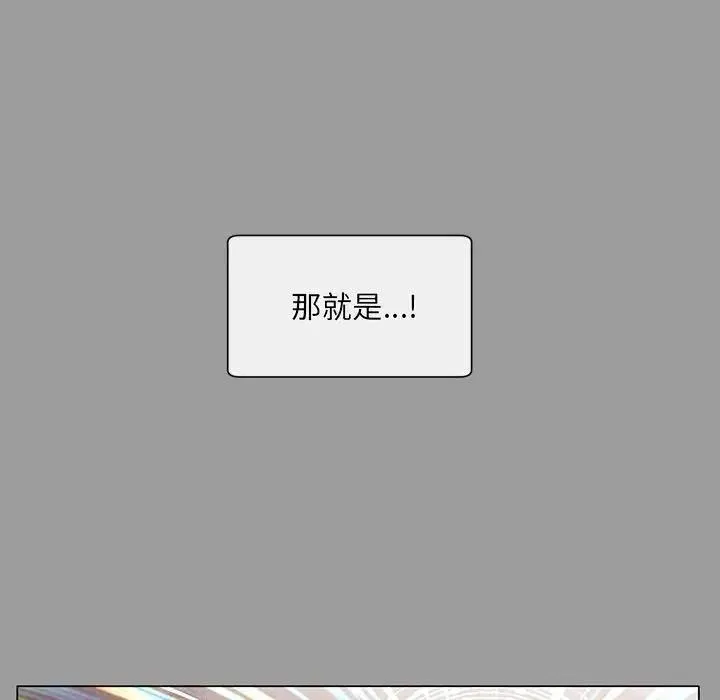 64 第36页