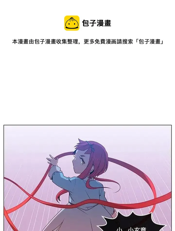 63 第5页