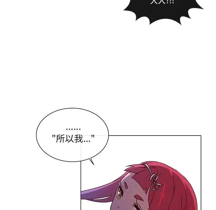 63 第6页