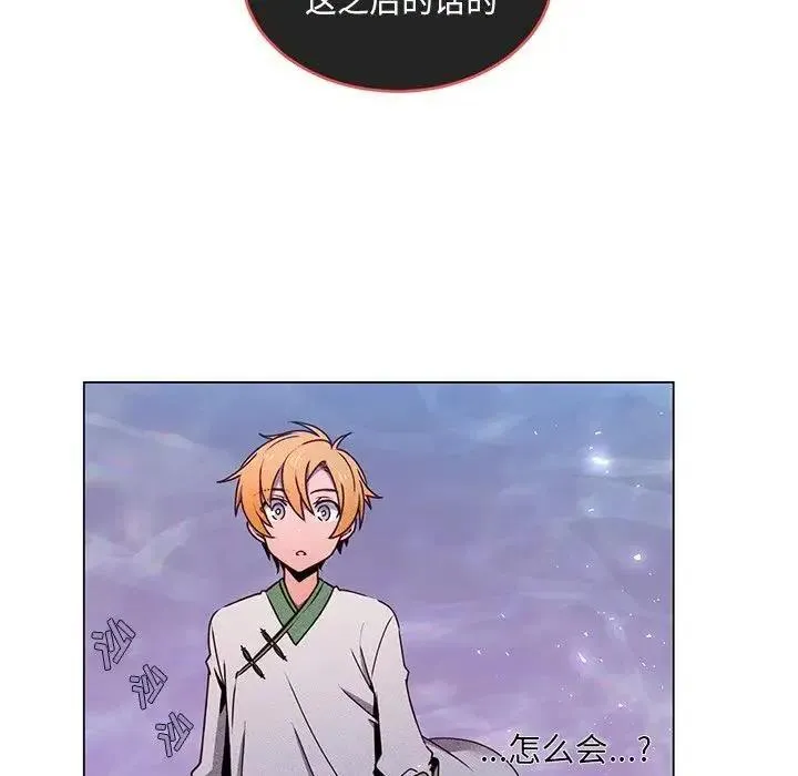 63 第9页