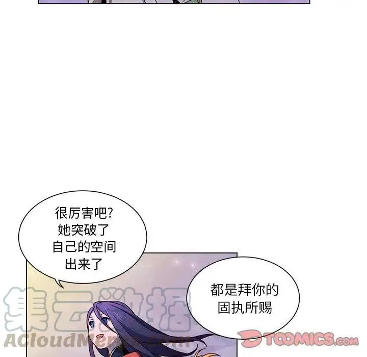 63 第10页