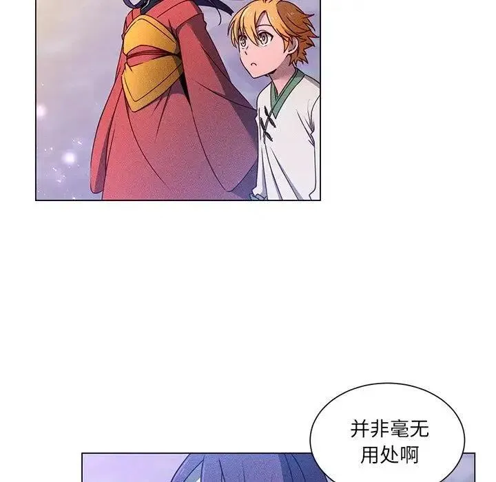 63 第11页
