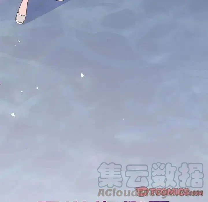 63 第19页