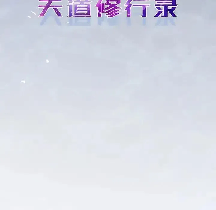 63 第20页