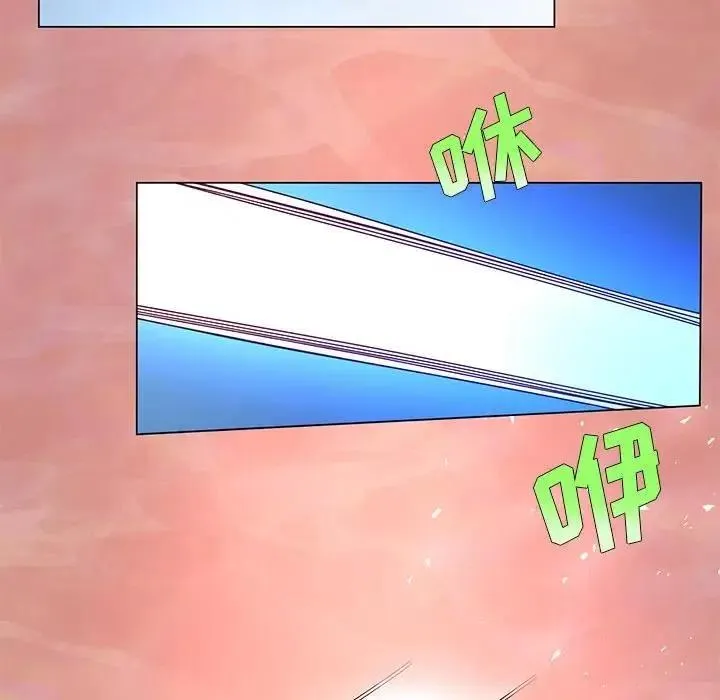 63 第23页