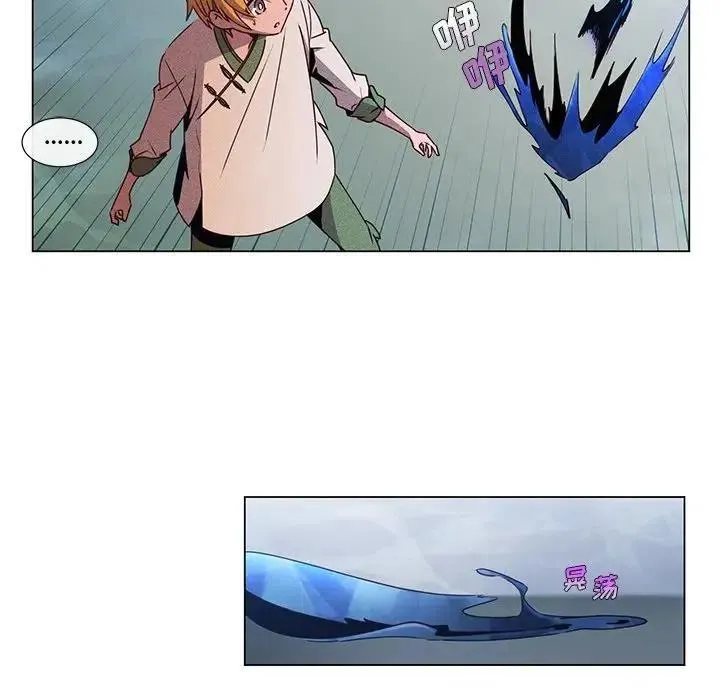 63 第30页