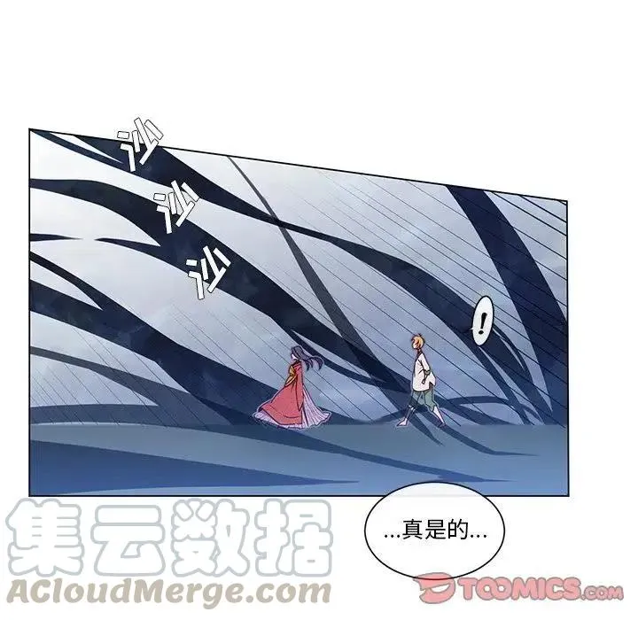 63 第31页