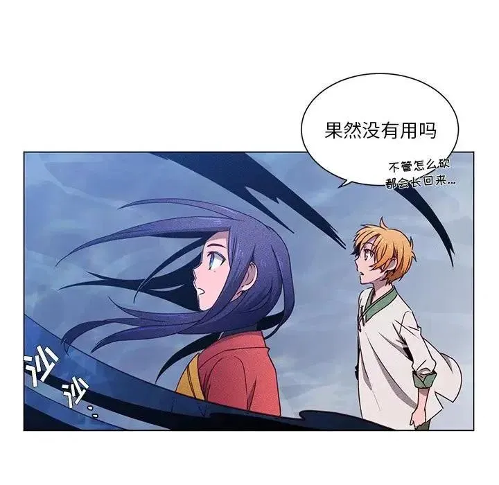 63 第32页