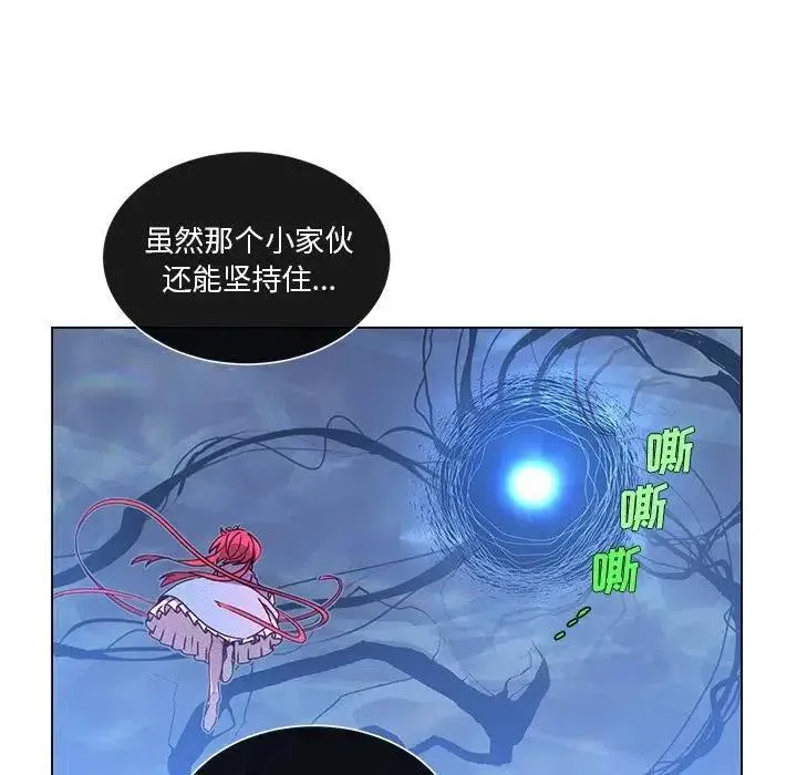 63 第33页