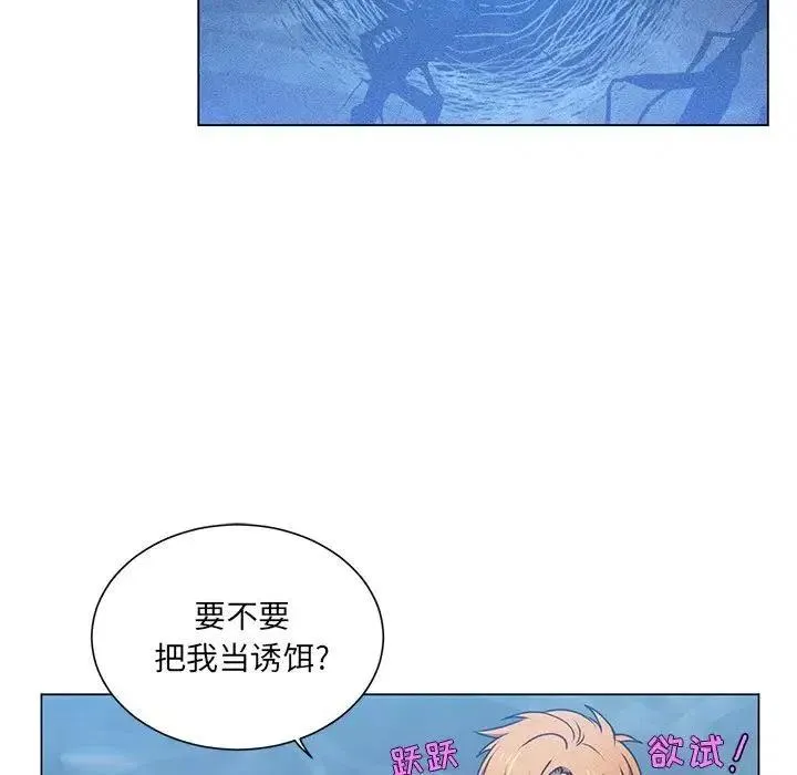 63 第35页