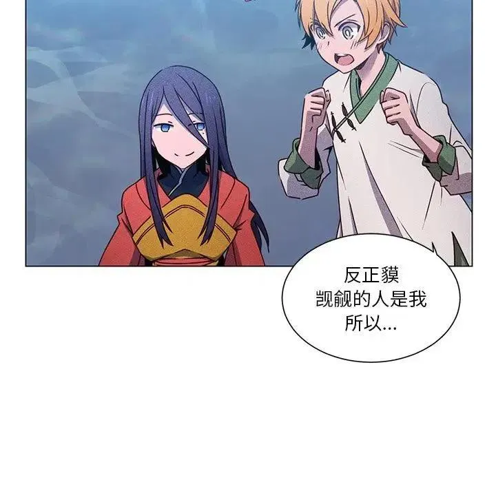 63 第36页