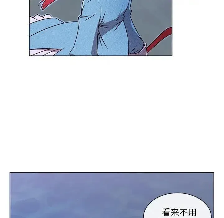 63 第42页