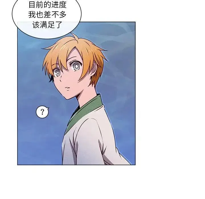 63 第44页