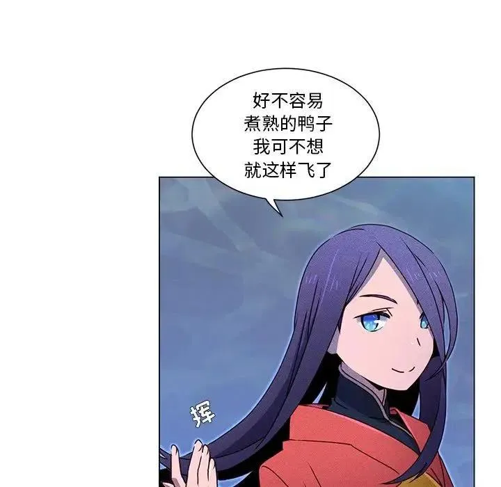 63 第45页