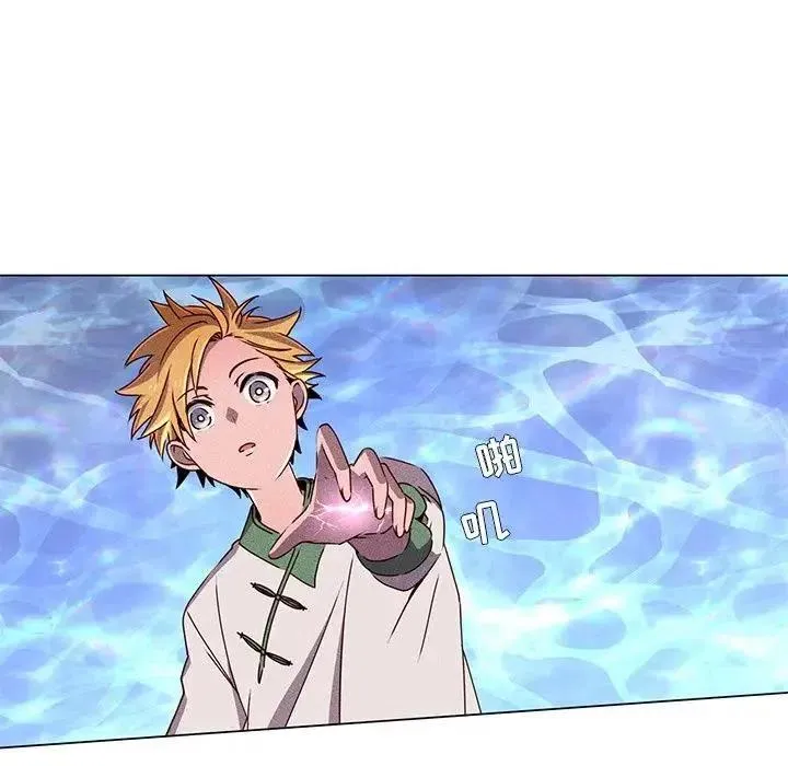 63 第51页