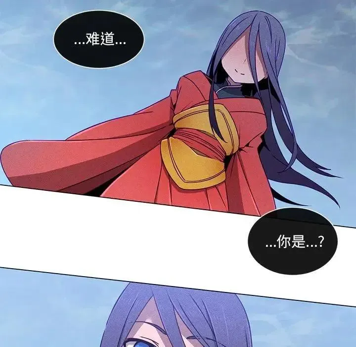 63 第53页