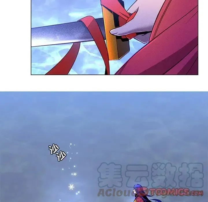 63 第55页