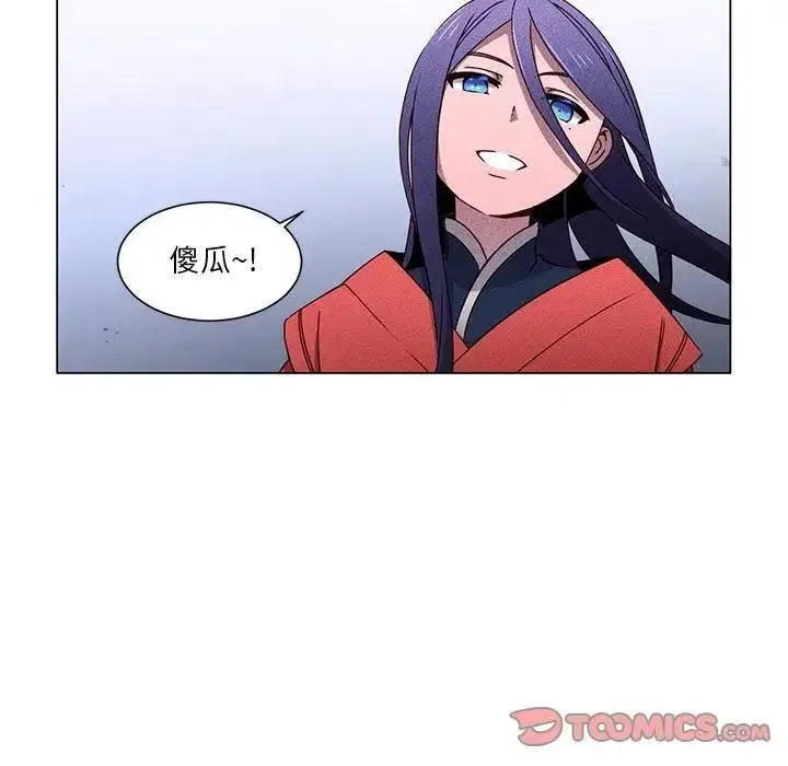 62 第6页
