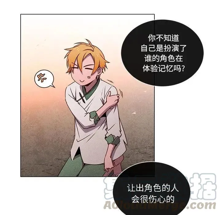 62 第7页