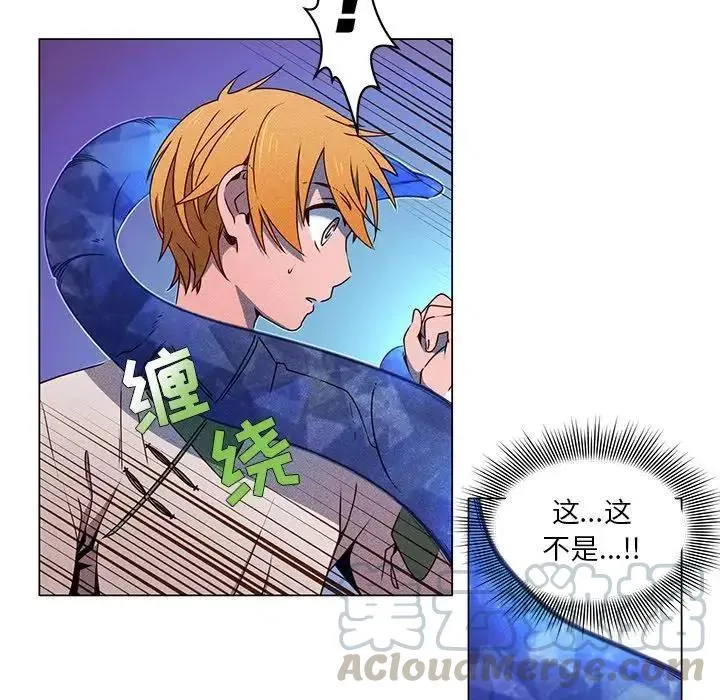 62 第13页