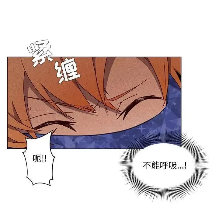 62 第23页
