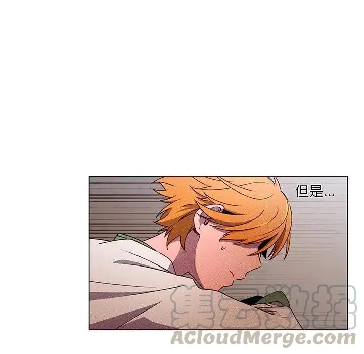 61 第16页