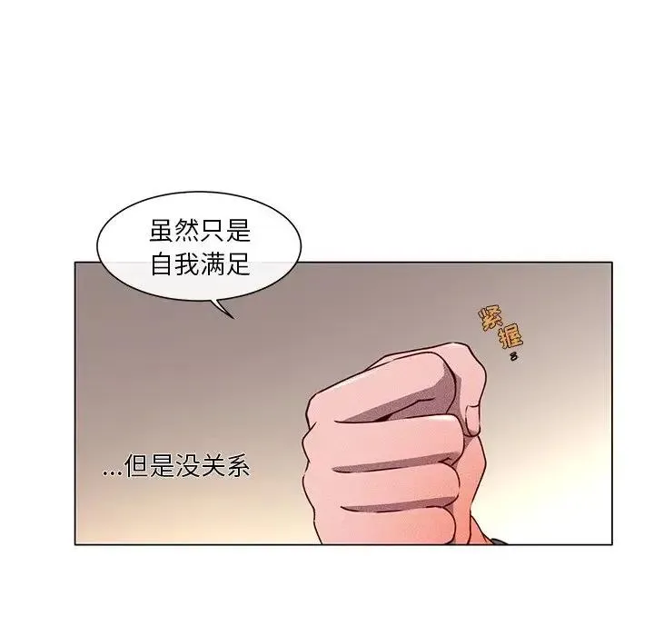 61 第27页