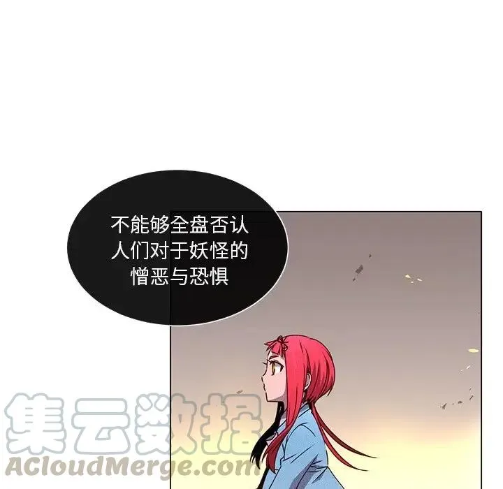 61 第37页
