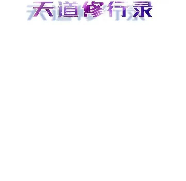 60 第21页