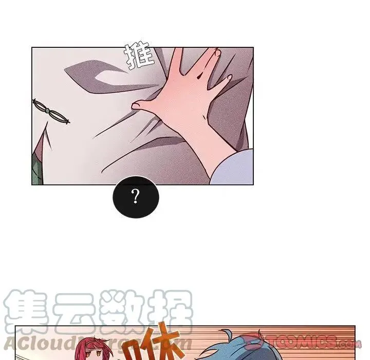 59 第10页