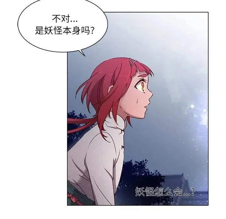 58 第8页