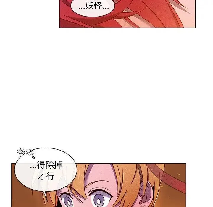 58 第18页