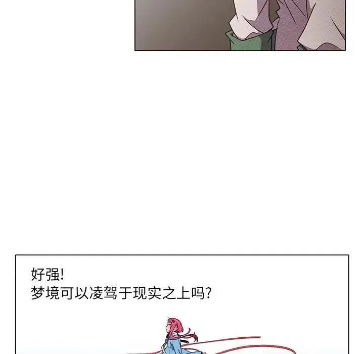58 第33页