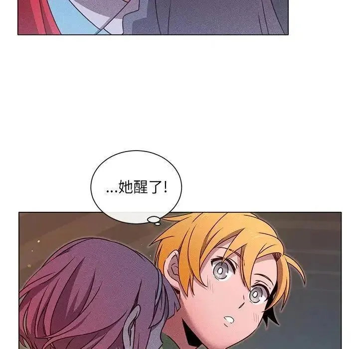 58 第42页