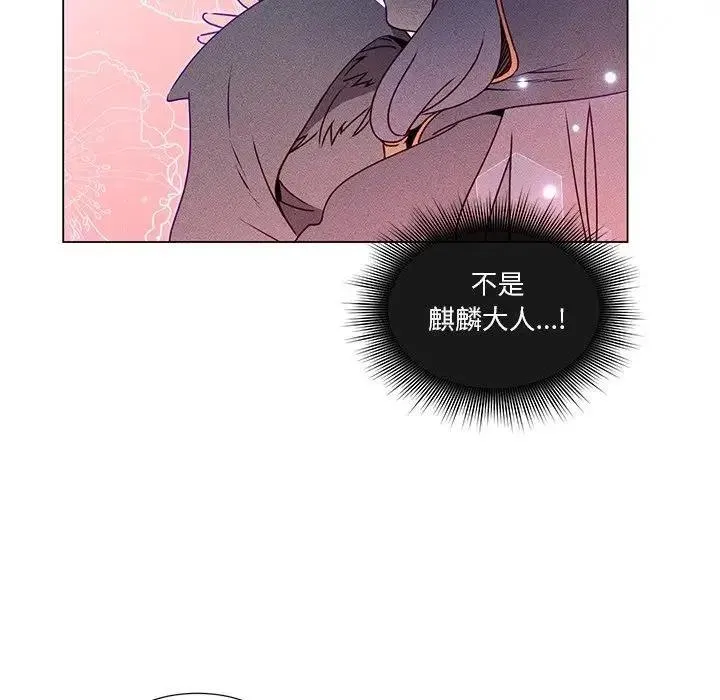 56 第20页