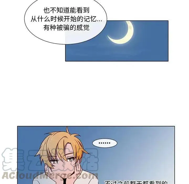 55 第37页