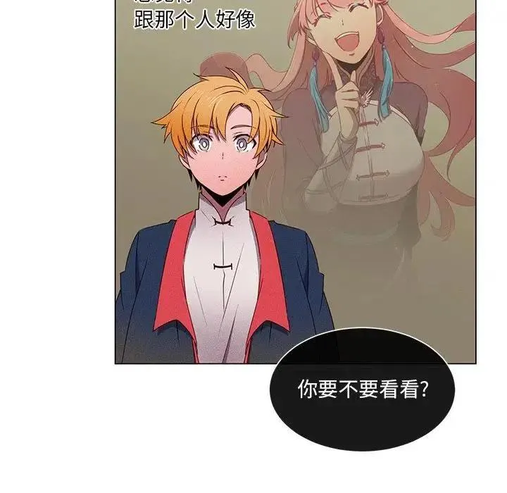 51 第42页