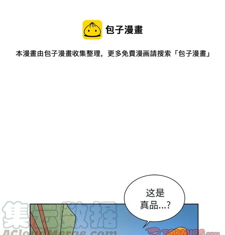 48 第1页