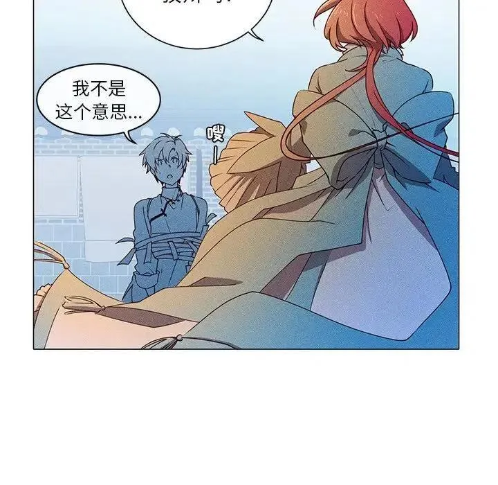 48 第6页
