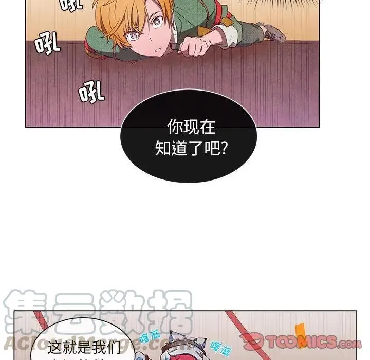 48 第16页