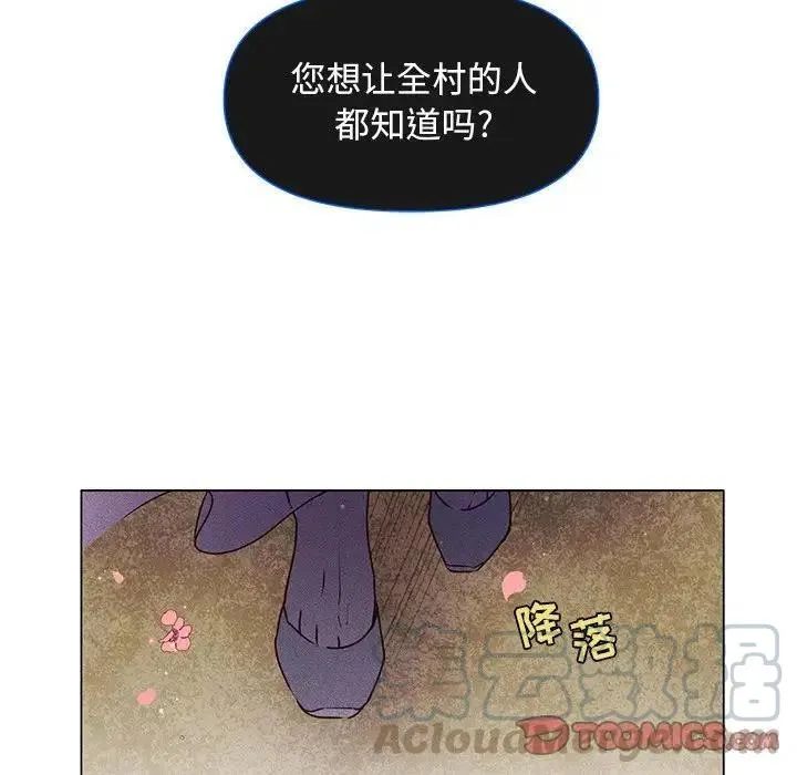 48 第46页