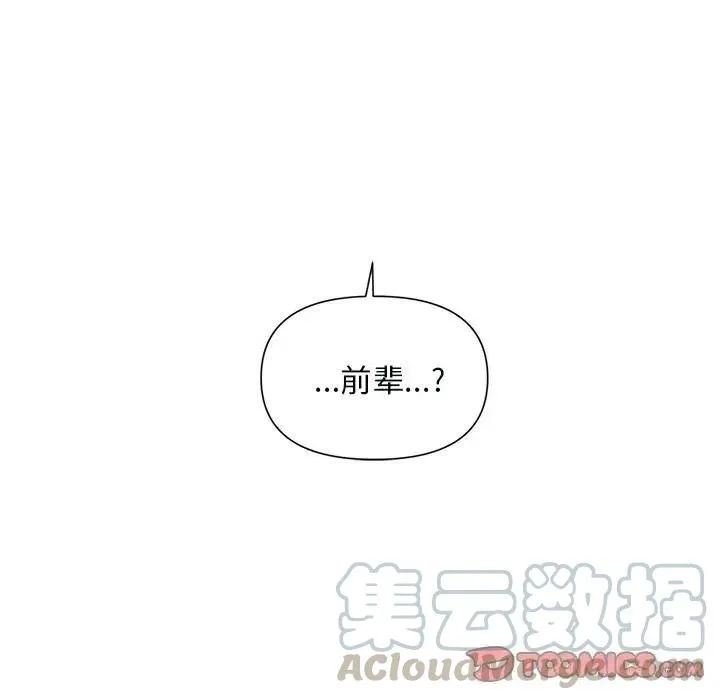 48 第58页