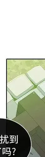47 第3页