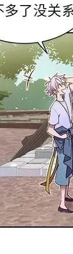 47 第12页