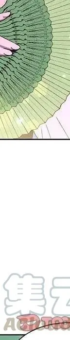 47 第29页