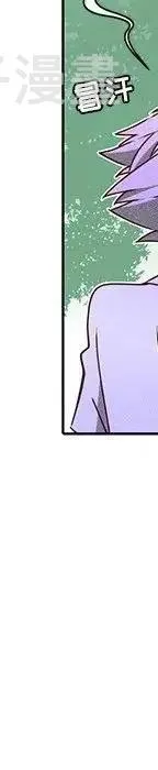 47 第32页