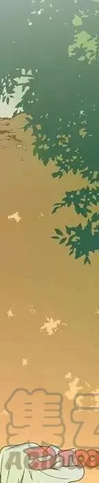 47 第69页